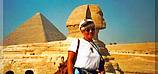 Ferienwohnung Wunderschöne,große Wohnung im Zentrum Kairo ., Ägypten, Nil Region, Kairo, El Dokki - Gizeh - Kairo: Die Pyramiden .